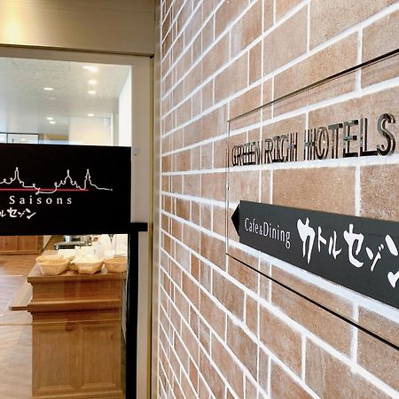 Green Rich Hotel Kobe Sannomiya Экстерьер фото