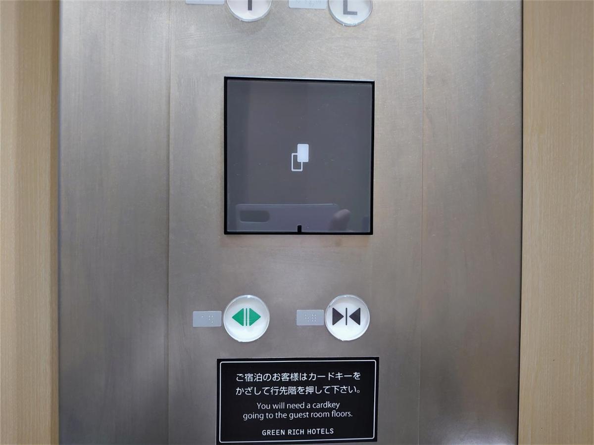 Green Rich Hotel Kobe Sannomiya Экстерьер фото
