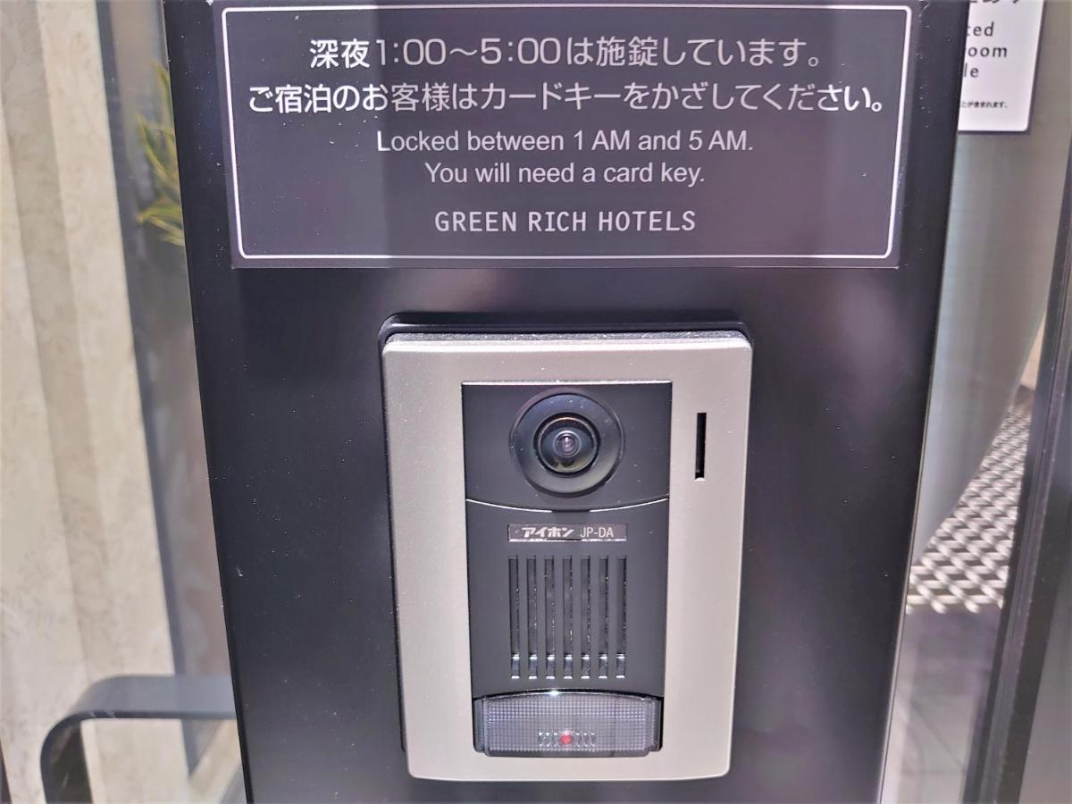 Green Rich Hotel Kobe Sannomiya Экстерьер фото