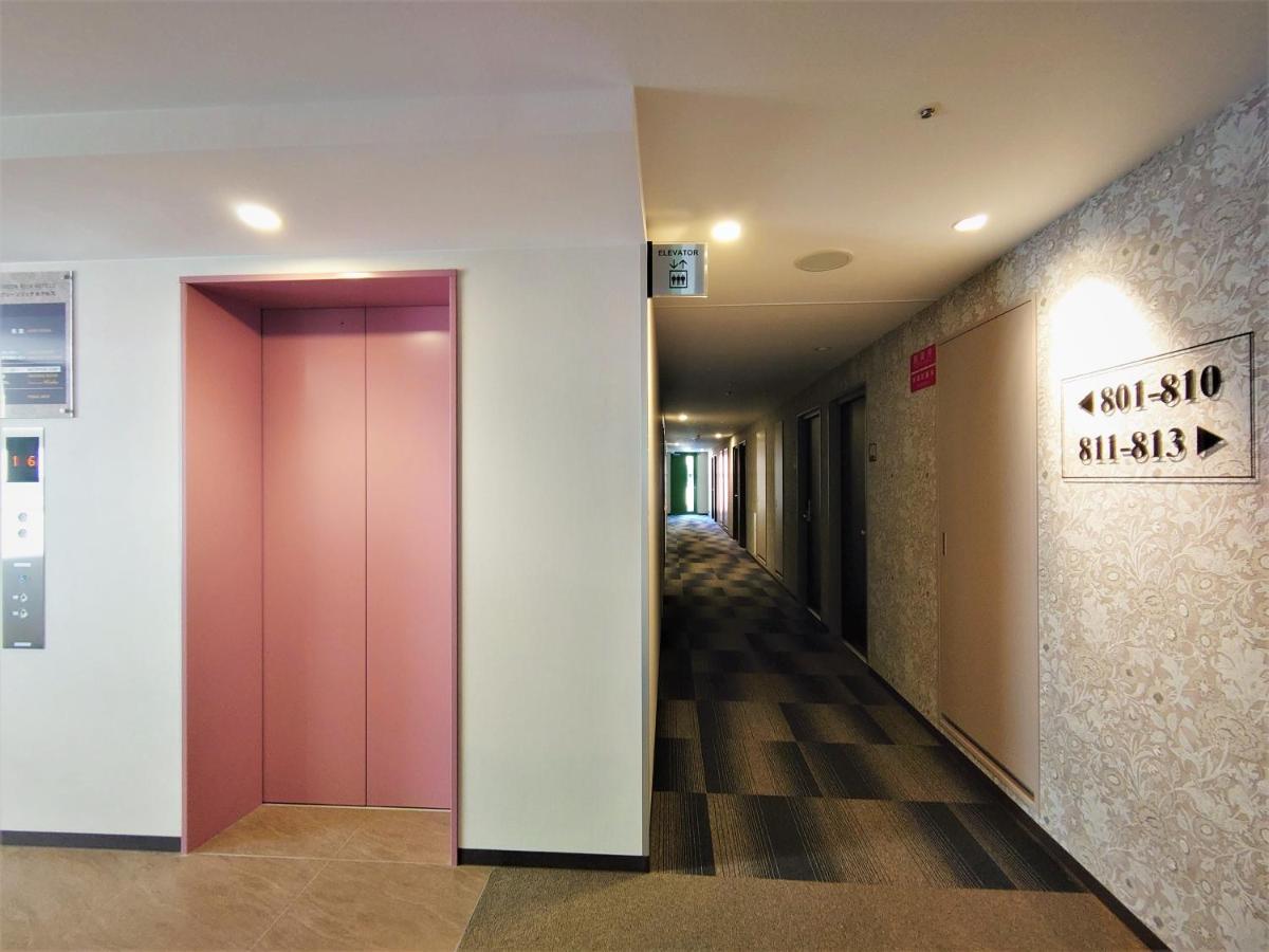 Green Rich Hotel Kobe Sannomiya Экстерьер фото