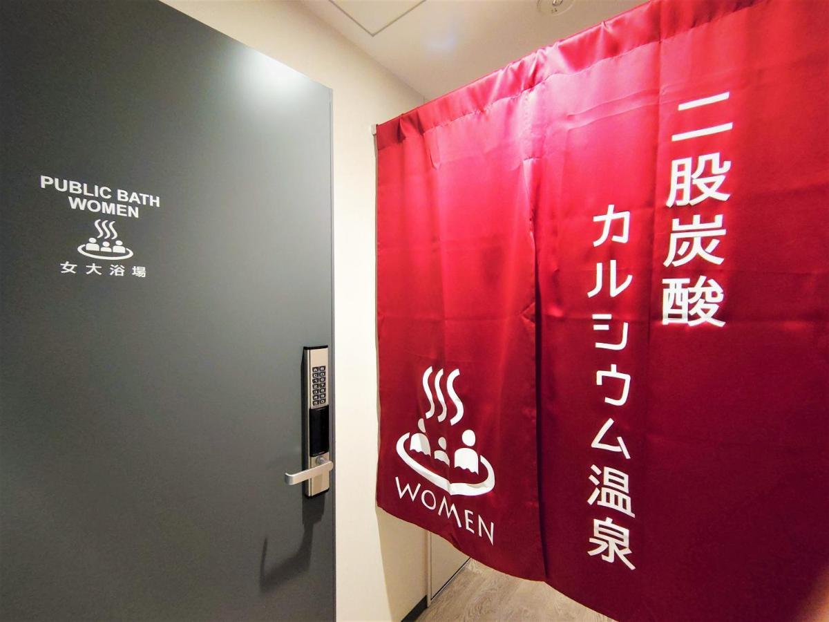 Green Rich Hotel Kobe Sannomiya Экстерьер фото