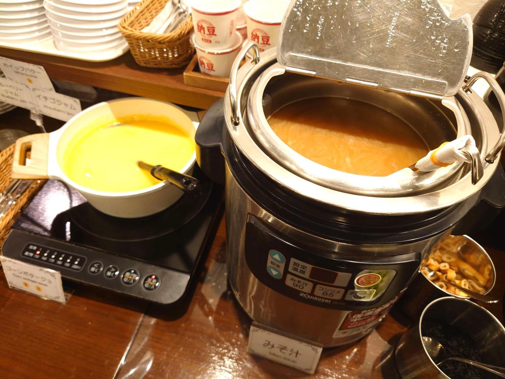 Green Rich Hotel Kobe Sannomiya Экстерьер фото