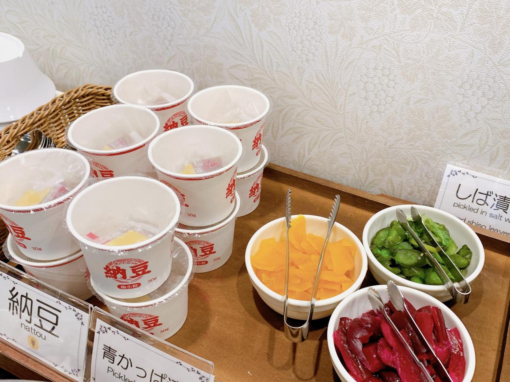 Green Rich Hotel Kobe Sannomiya Экстерьер фото
